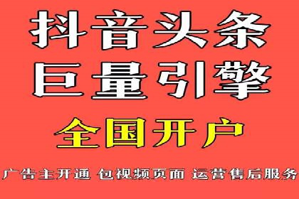百度竞价广告如何提升品牌影响力？看这些案例！